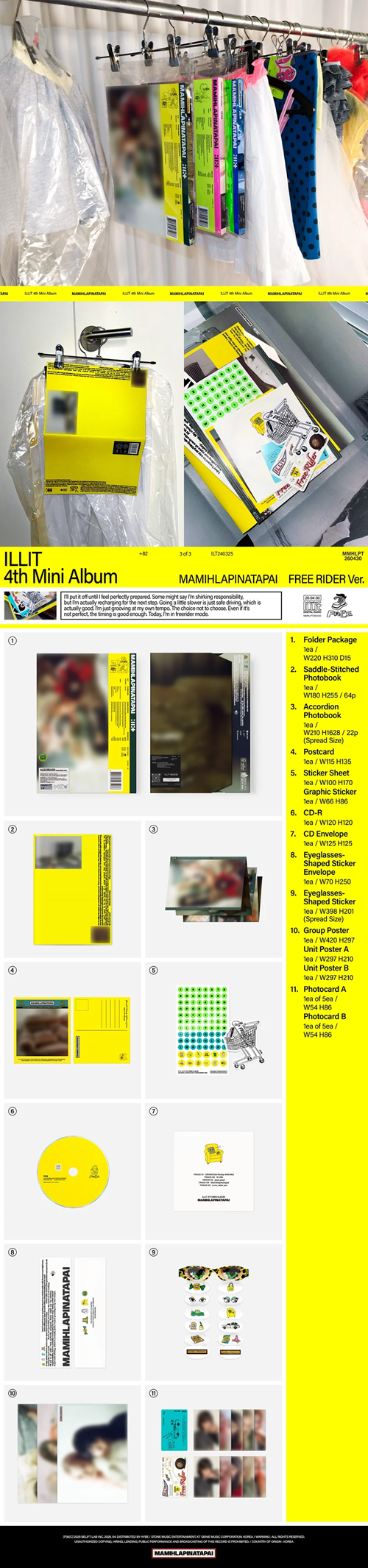 ILLIT – 4th Mini Album [MAMIHLAPINATAPAI]